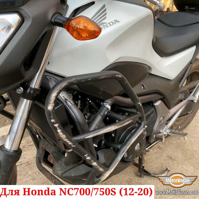Honda NC700S Защитные дуги NC750S клетка NC 700 защита NC 750 (12-20)