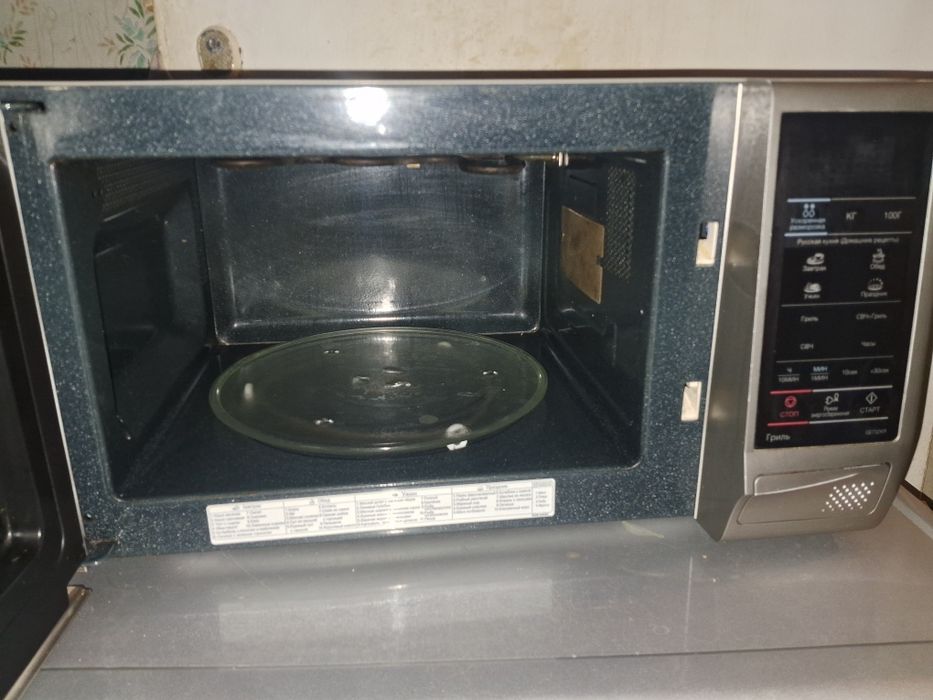Мікрохвильова піч