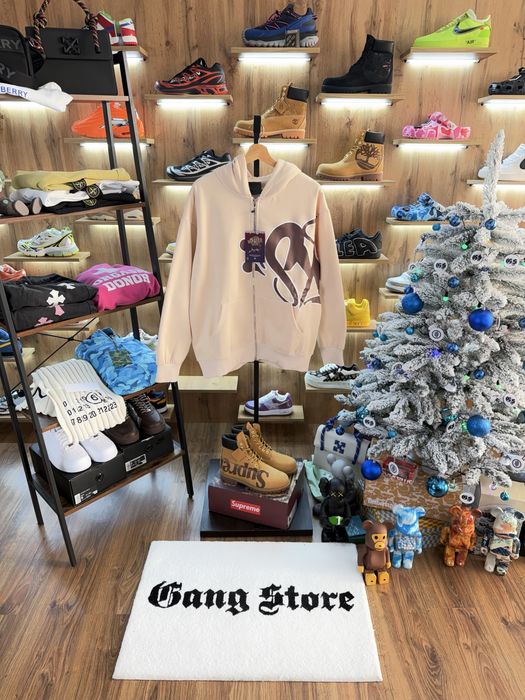 Зіп Худі SYNA WORLD Zip Up Hoodie Beige