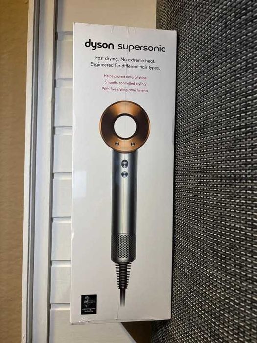 Inteligentna suszarka do włosów Dyson HD08