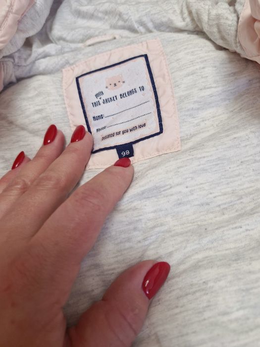 Жилетка для красуні