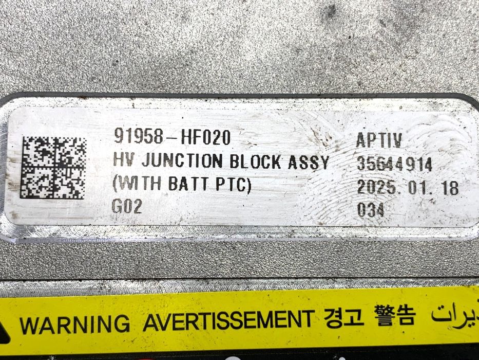 INWERTER FALOWNIK HYUNDAI KONA (SX2) 91958-HF020