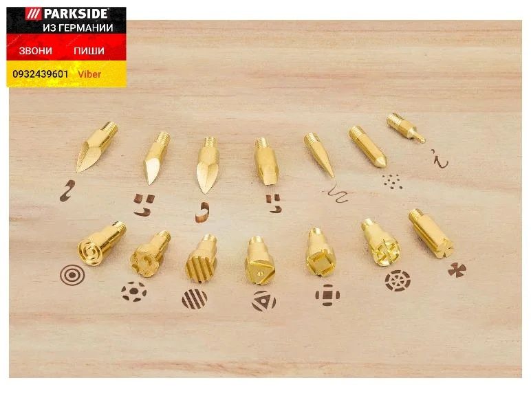 Выжигатель паяльник из ГЕРМАНИИ Parkside PBMK 30 B2 випалювач для дере