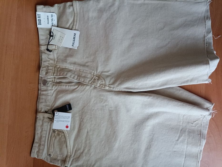 Шорты pull&bear новые