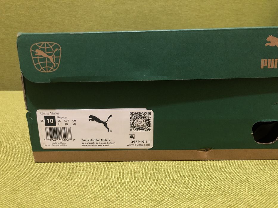 Кросівки Puma Morphik Athletik, оригінал