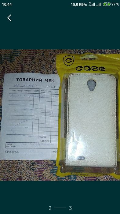 Аккумулятор, флешка, чехол для смартфона телефона