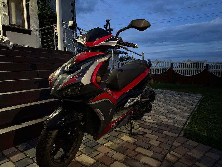 Атлас skyBike 150