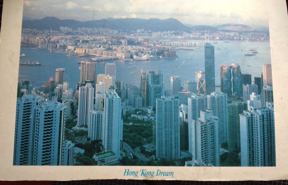 Puzzle - Hong Kong