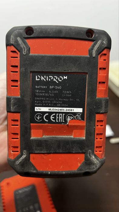 Аккумуляторная дрель-шуруповерт Dnipro-M CD-218Q + ЗП+ АКБ BP-240