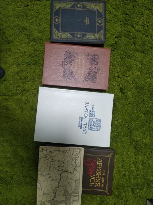 Киево-Печерская лавра /Сборник книг Древняя Русь