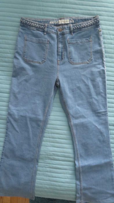 Nowe jeansy damskie 42/44