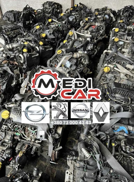 Двигун дизель Renault Nissan Citroen Ford Fiat Seat Opel Volvo Skoda