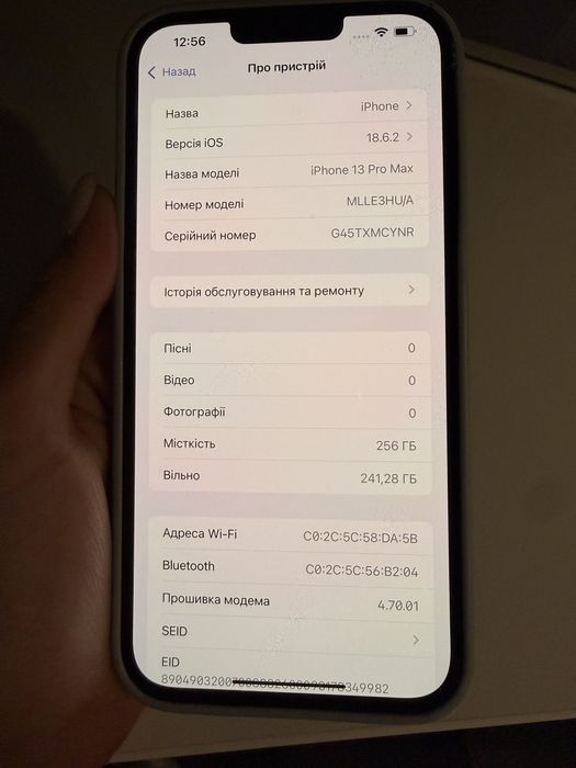 Iphone 13 pro max sierra blue 256 gb