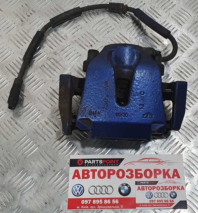 Супорт гальмівний передній задній правий лівий BMW X5 E70 оригінал