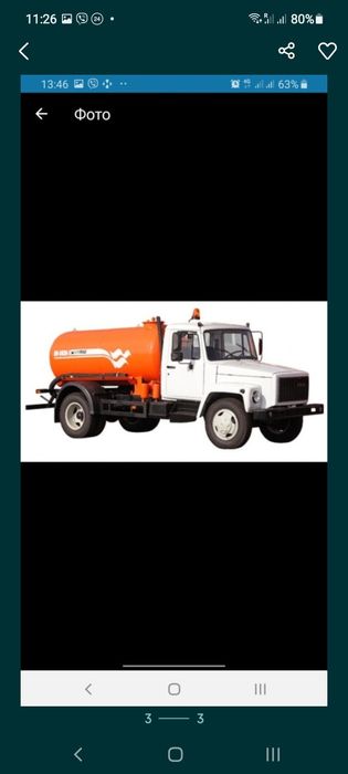 Асенізатор . Викачка ям. с.Пухівка , Волна , Хвиля , Вега