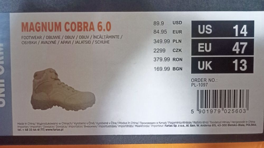 Берци, взуття, Magnum, 47 розмір