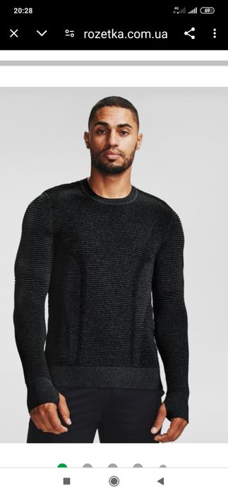 Оригинальная трекинговая спортивная Лонг слив Under Armour MD/M/M 48-