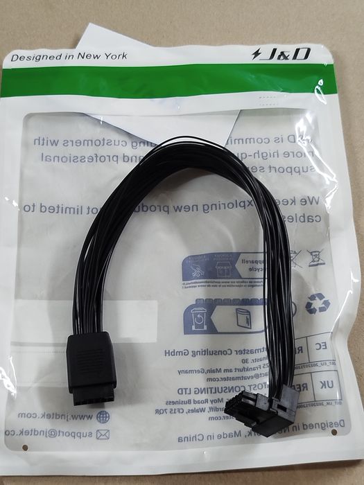 Kabel zasilający PCI-E 5.0 12+4 PIN (v14*)