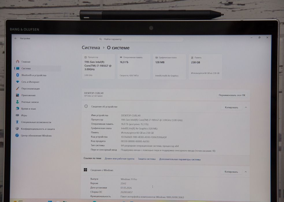 Ноутбук трансформер HP Elite X2 G8 Core i7