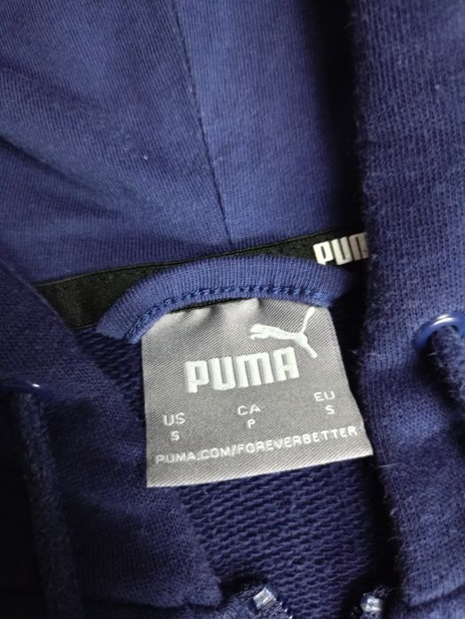 Bluza rozpinana Puma