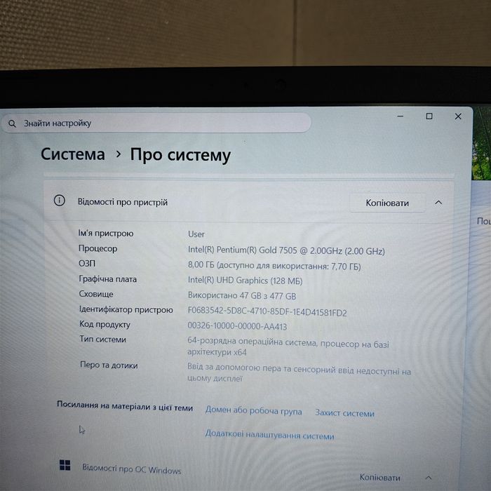 Ноутбук ASUS Vivobook 15 X1500E