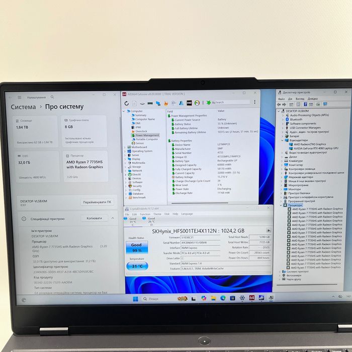 Lenovo Legion 5 15ARP8 R7 7735HS 32GB RAM 2TB SSD RTX 4060 МАГАЗИН
