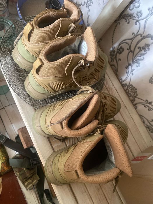 Військове спорядження