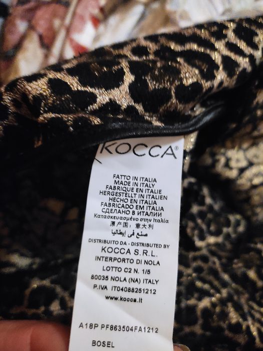 Штани жіночі KOCCA Італія