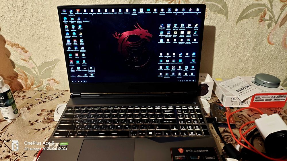Msi Leopard GP65