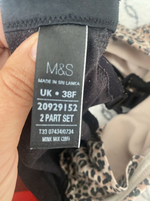 Бюстгальтер для годування M&S 38 f