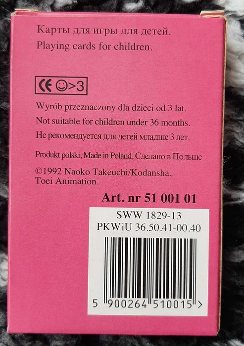 Sailor Moon / Czarodziejka z Księżyca KARTY DO GRY, PIOTRUŚ