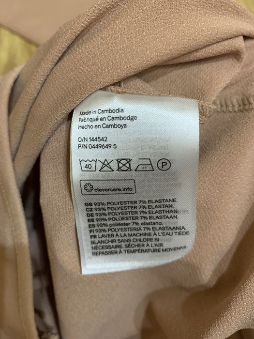 Новое фирменное платье H&M.
