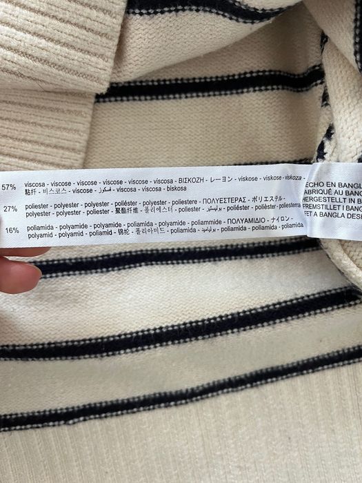 Светр / кофта Zara M