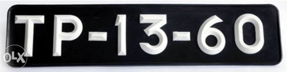 Placas de matricula clássicas