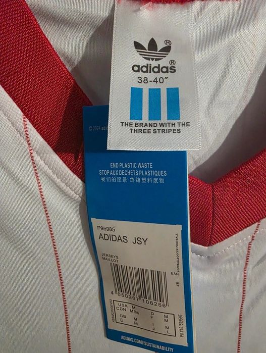 Koszulka Polski, replika