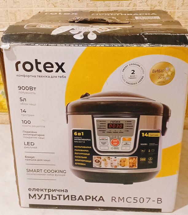 Мультіварка Rotex RMC507-B