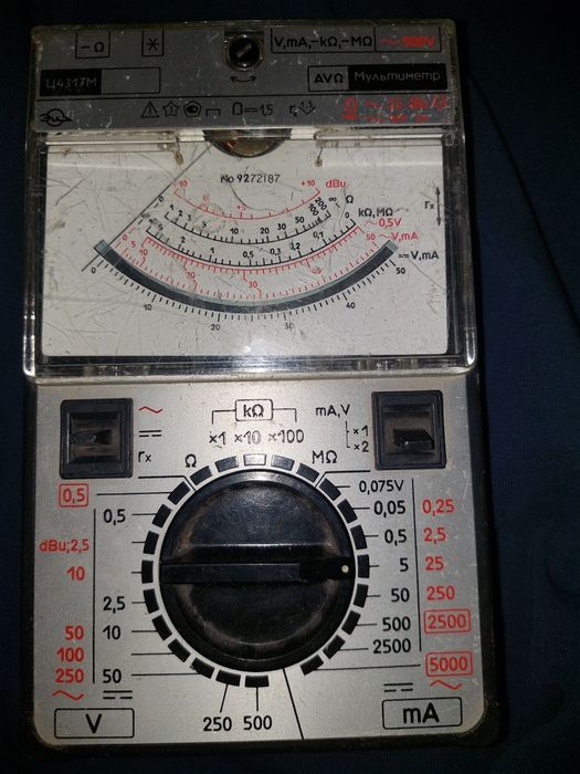 Мультиметр Ц4317М