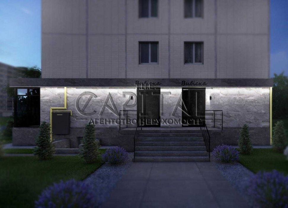 Продаж інвестиційного об'єкта з орендним бізнесом/Фасад