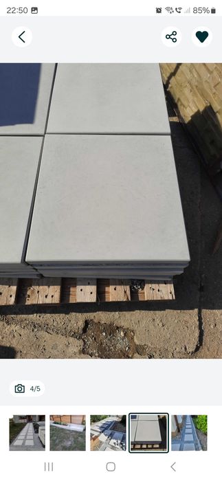 pyta betonowa korytko rynienka beton architektoniczny