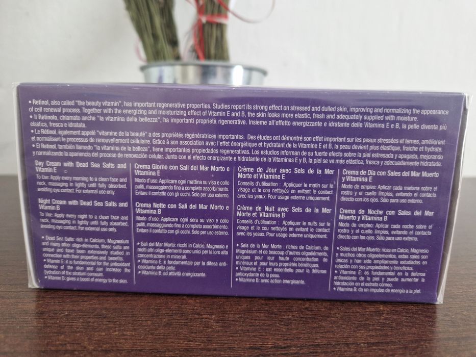 Крем денний+нічний Delfanti milano