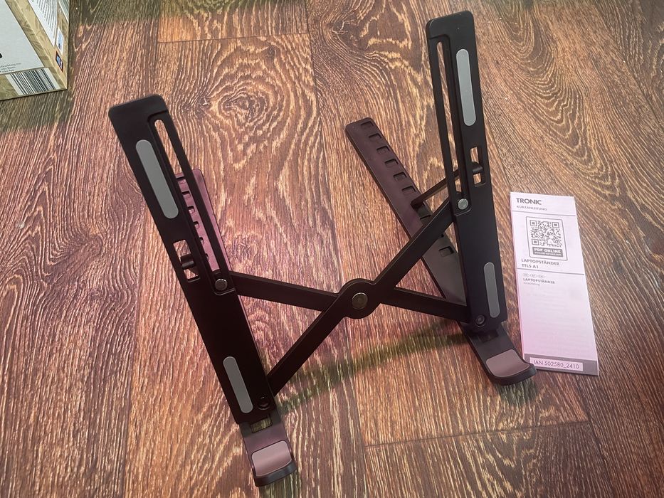 Підставка для ноутбука