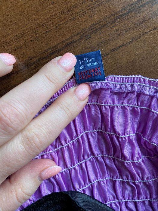 Продається! Платя новорічне Котик