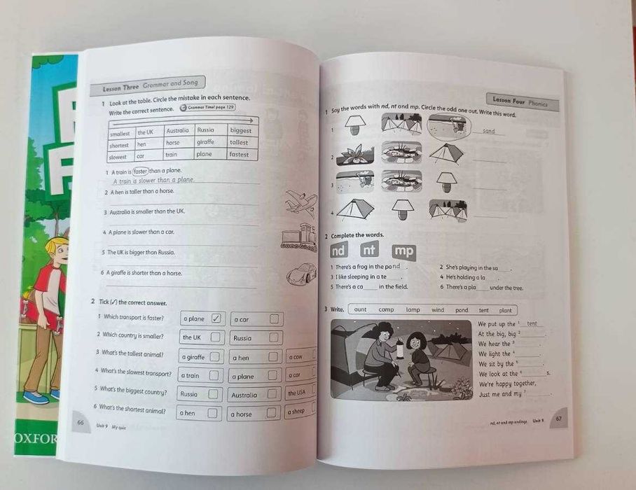 Підручники Oxford Word Skills Basic, Intermediate, Advanced