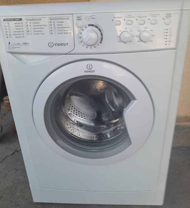 Пральна машинка Indesit