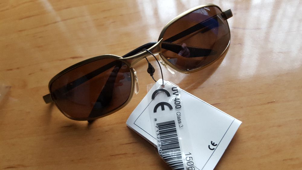Okulary Przeciwsłoneczne UV400 Nowe