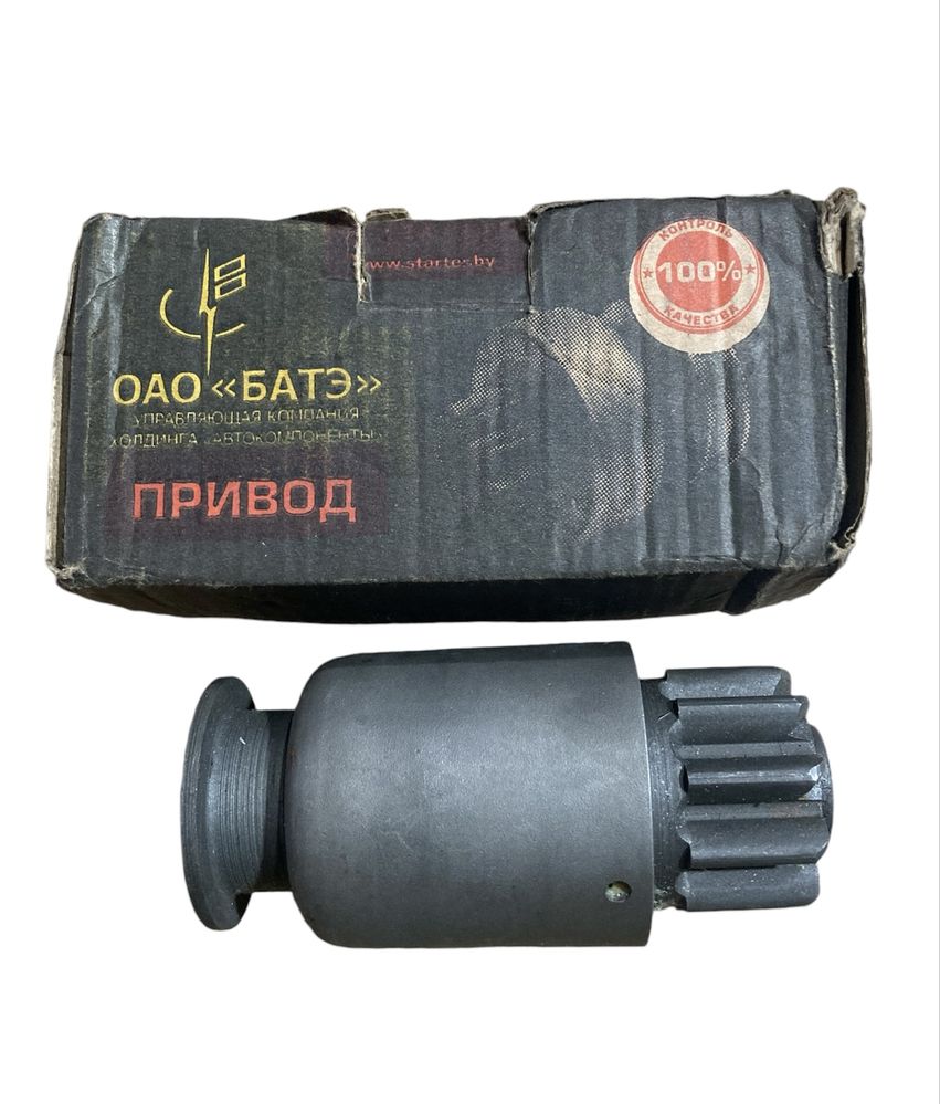 Бендикс КамАЗ, МАЗ, УРАЛ, ЗиЛ СТ142Б-3708600 Z=10 (пр-во БАТЭ): 2 800 ...