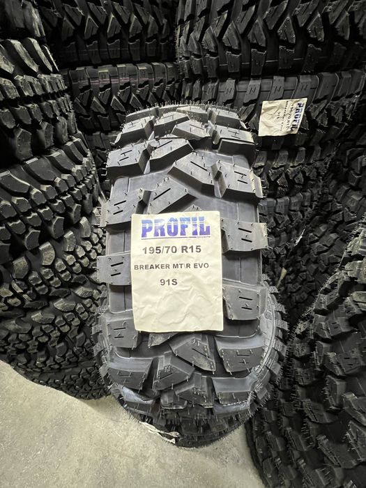 Шини болотні 195/70 R 15 (91S) PROFIL COLLINS MT/R ( Наварка ) Польща