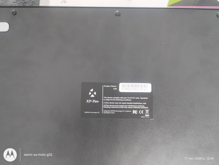 Графічний планшет Xp-pen star 03