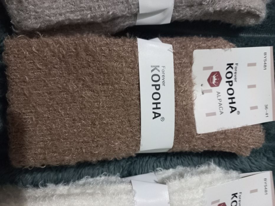 Неймовірно красиві м'якенькі шкарпетки/носки альпака, єр 36-41