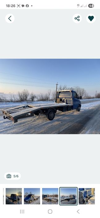Послуги эвакуатора до 2.5 тон 24/7